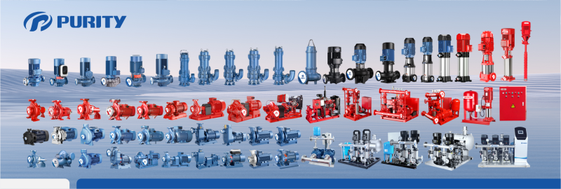 Гарантия лучшей цены на насосы Purity!